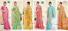 Ikshita 08 By Vallabhi Daily Wear Georgette Printed Sarees Wholesale Shop In Surat